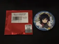 2026年最新】義勇 中国 国風の人気アイテム - メルカリ