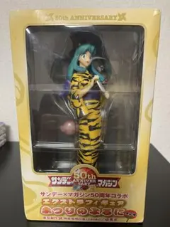 2026年最新】うる星やつら フィギュア dxの人気アイテム - メルカリ