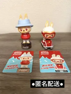 2026年最新】Popmart labubu コカコーラの人気アイテム - メルカリ