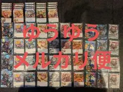 2026年最新】ジョーカーズデッキの人気アイテム - メルカリ