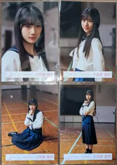 2026年最新】小田倉麗奈 夏の近道の人気アイテム - メルカリ