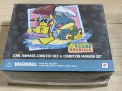 2026年最新】wcs ホノルル ダメカンの人気アイテム - メルカリ