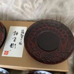 2026年最新】鎌倉彫 茶托の人気アイテム - メルカリ