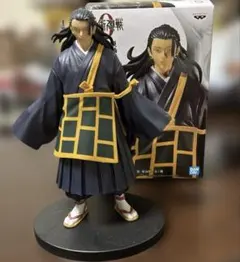 2026年最新】呪魂ノ型の人気アイテム - メルカリ