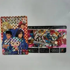 2026年最新】忍空 カードの人気アイテム - メルカリ