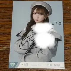 2026年最新】谷崎 生写真の人気アイテム - メルカリ