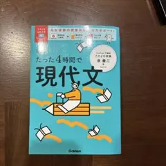 2026年最新】宗慶二の人気アイテム - メルカリ