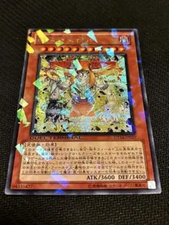 2026年最新】デュエルターミナル boxの人気アイテム - メルカリ