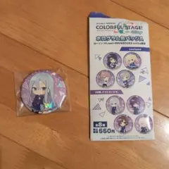 2026年最新】宵崎奏 称号バッジの人気アイテム - メルカリ