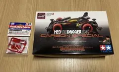 2026年最新】ミニ四駆パーツの人気アイテム - メルカリ