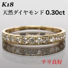 2026年最新】18金リング13号の人気アイテム - メルカリ