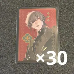 2026年最新】リュカ 秋風の人気アイテム - メルカリ