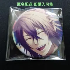 オトメイト シャレマニ 朗読劇 メタル缶バッジ ソウタ - メルカリ