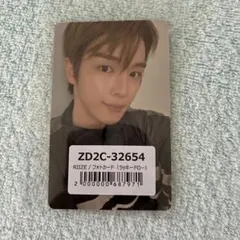 2026年最新】riize ラキドロ ユニバの人気アイテム - メルカリ