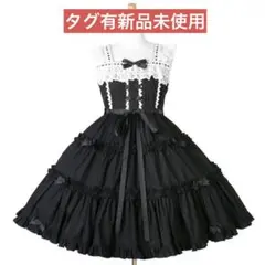 2026年最新】アンドロミオ ジャンパースカートの人気アイテム - メルカリ