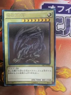 2026年最新】trc1 jp000の人気アイテム - メルカリ