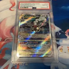 2026年最新】ダークライvstar sar psa10の人気アイテム - メルカリ