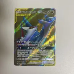 ラティアス＆ラティオスGX SR SM9 タッグボルト 104/095 - メルカリ