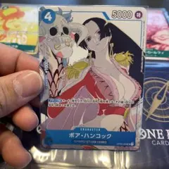 2026年最新】ボア・ハンコック OP02-059の人気アイテム - メルカリ