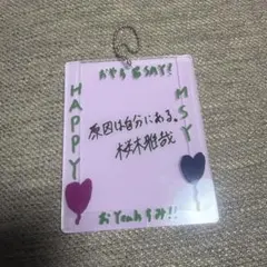 2026年最新】桜木雅哉 生誕の人気アイテム - メルカリ