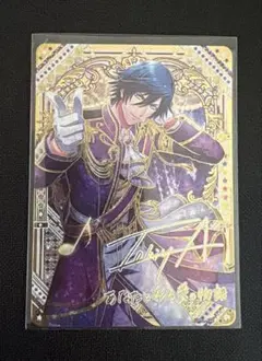 2026年最新】うたプリ 一ノ瀬トキヤ urの人気アイテム - メルカリ