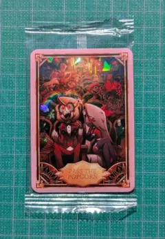 2026年最新】ハズビンホテル カード プロモの人気アイテム - メルカリ