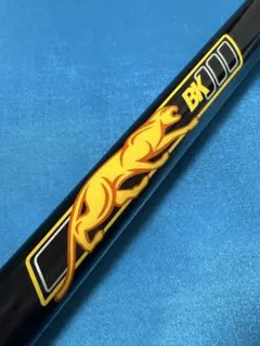 2026年最新】プレデター bk3の人気アイテム - メルカリ