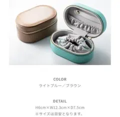 2026年最新】鈴木亜美プロデュースの人気アイテム - メルカリ