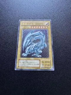 2026年最新】遊戯王 青眼の白龍 SM-51 アルティメットの人気アイテム