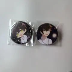 2026年最新】無音 ummの人気アイテム - メルカリ