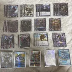 2026年最新】黒単アビス デッキの人気アイテム - メルカリ