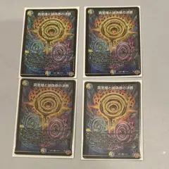 2026年最新】パーフェクトペテンシーの人気アイテム - メルカリ