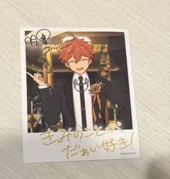 2026年最新】バースデーカード あんスタの人気アイテム - メルカリ