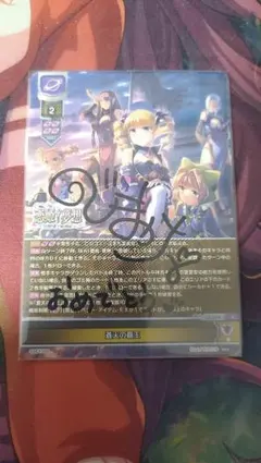 2026年最新】乃嶋架菜の人気アイテム - メルカリ