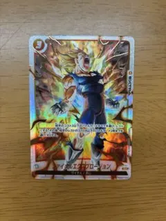 2026年最新】ファイナルエクスプロージョンの人気アイテム - メルカリ