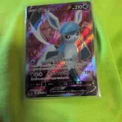 2026年最新】グレイシアv sr s6a イーブイヒーローズの人気アイテム