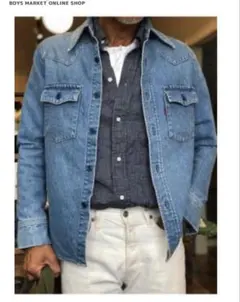 2026年最新】boysmarketの人気アイテム - メルカリ