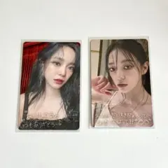 2026年最新】キムセジョン トレカの人気アイテム - メルカリ