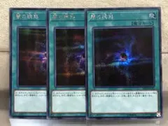 2026年最新】闇の誘惑 シークレットの人気アイテム - メルカリ