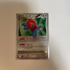 2026年最新】ポリゴンz xの人気アイテム - メルカリ