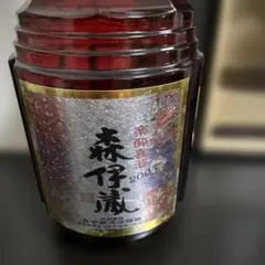 2026年最新】楽酔 森伊蔵の人気アイテム - メルカリ