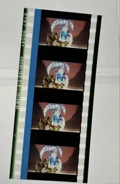 2026年最新】うたプリ コマフィルムの人気アイテム - メルカリ