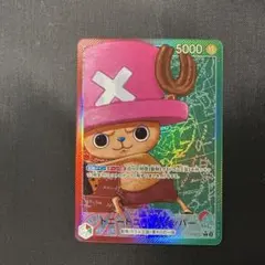 2026年最新】ワンピース カードケース トニートニー・チョッパーの人気