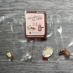 2026年最新】ショコラティエ マイメロディの人気アイテム - メルカリ