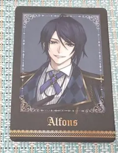 2026年最新】アルフォンス イケメンヴィランの人気アイテム - メルカリ