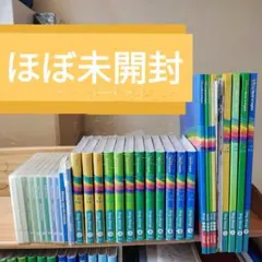 2026年最新】シングアロングの人気アイテム - メルカリ