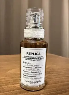 2026年最新】コーヒーブレイク マルジェラの人気アイテム - メルカリ