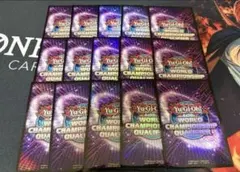 2026年最新】スリーブ 遊戯王 wcq 2014の人気アイテム - メルカリ