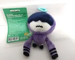 2026年最新】フムニャリン 公式の人気アイテム - メルカリ