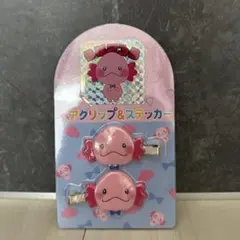 2026年最新】うぱごろう 佐藤大樹の人気アイテム - メルカリ